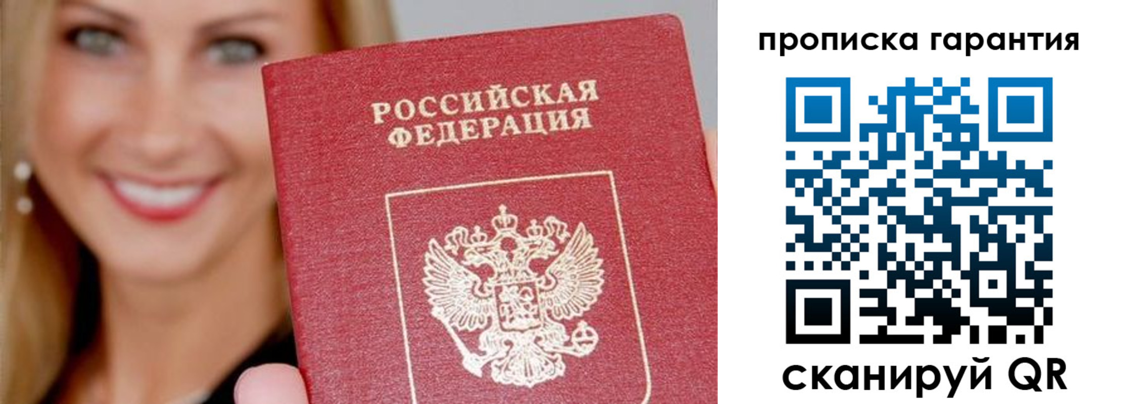 форма 3 в Калининске